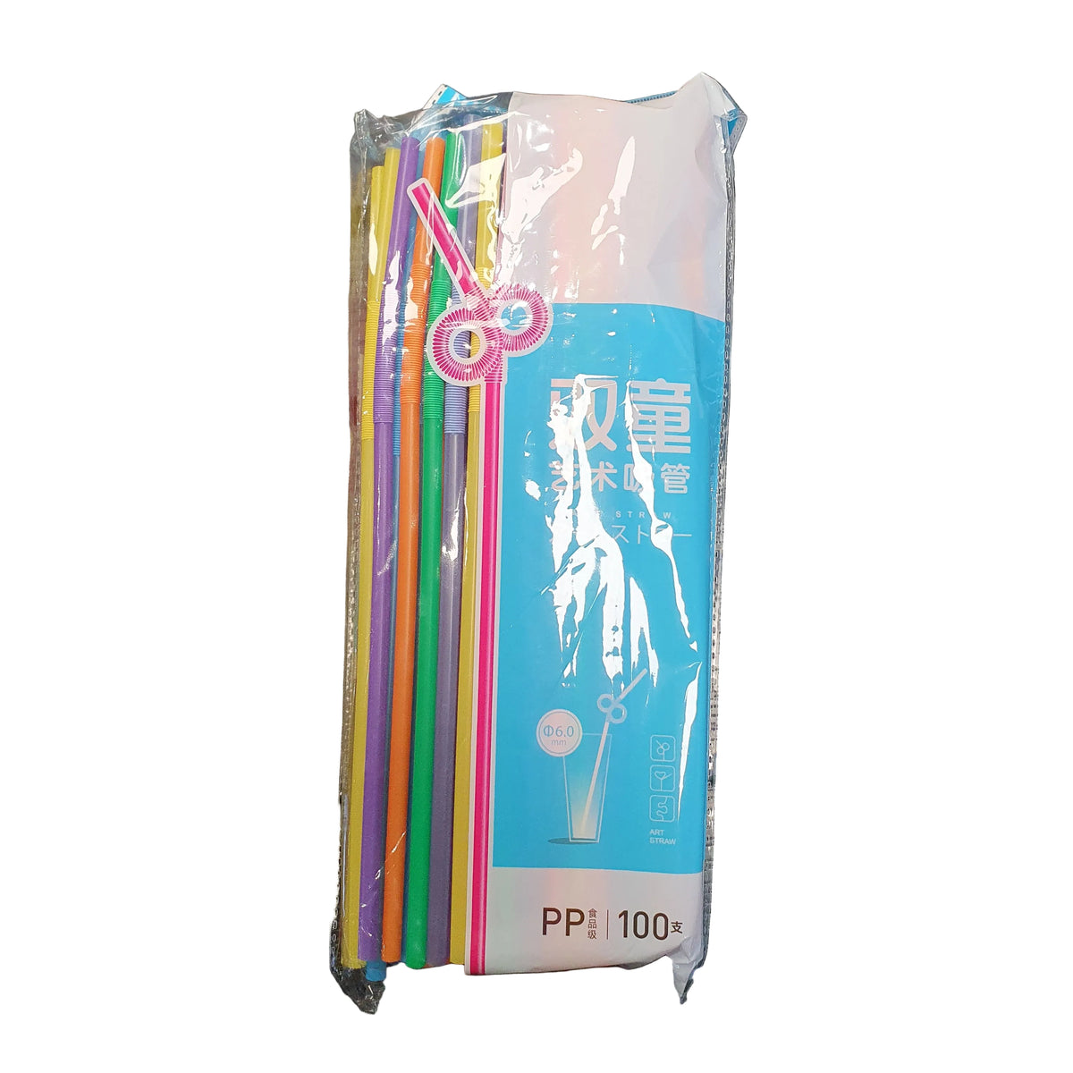 Súgvirør plastik, 100 stk