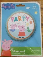 Gurli gris foliu ballon